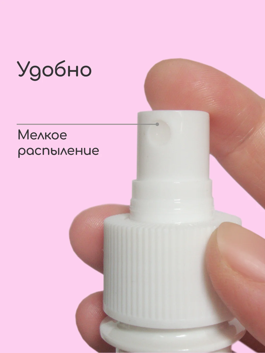 Гидролат Хризантема, тоник для лица, для любого типа кожи, craftzabota 100 мл