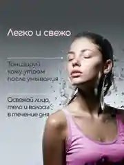 Гидролат Хризантема, тоник для лица, для любого типа кожи, craftzabota 100 мл