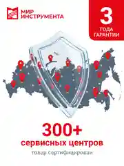 Пылесос строительный RVC20 1400 Вт бак 20 л шланг 3 м розетка с автосинхр., Denzel, 28202