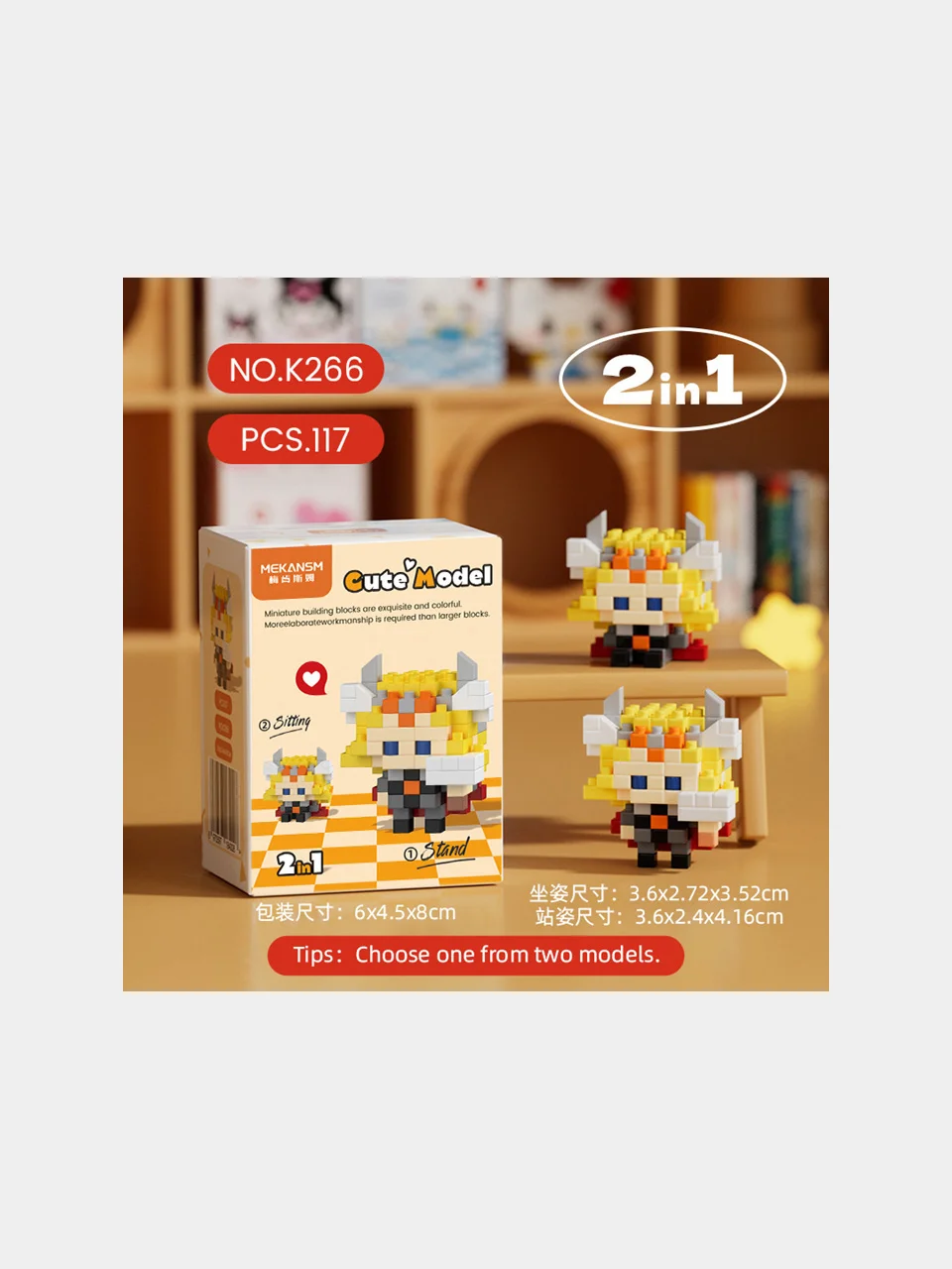 Супергерои Детский 3D конструктор, игрушка развивающая