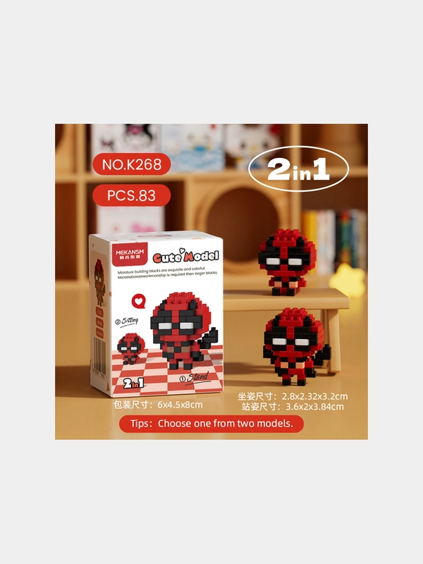 Супергерои Детский 3D конструктор, игрушка развивающая