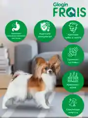Сухой корм для собак мелких пород FRAIS Plus, c индейкой, 15 кг