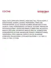 DEBORAH Тональная основа FORMULA PURA FOUNDATION тон 2.1 ванильный