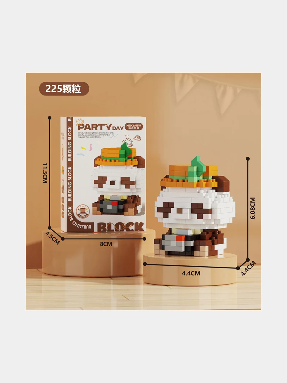Детский 3D конструктор, игрушка развивающая