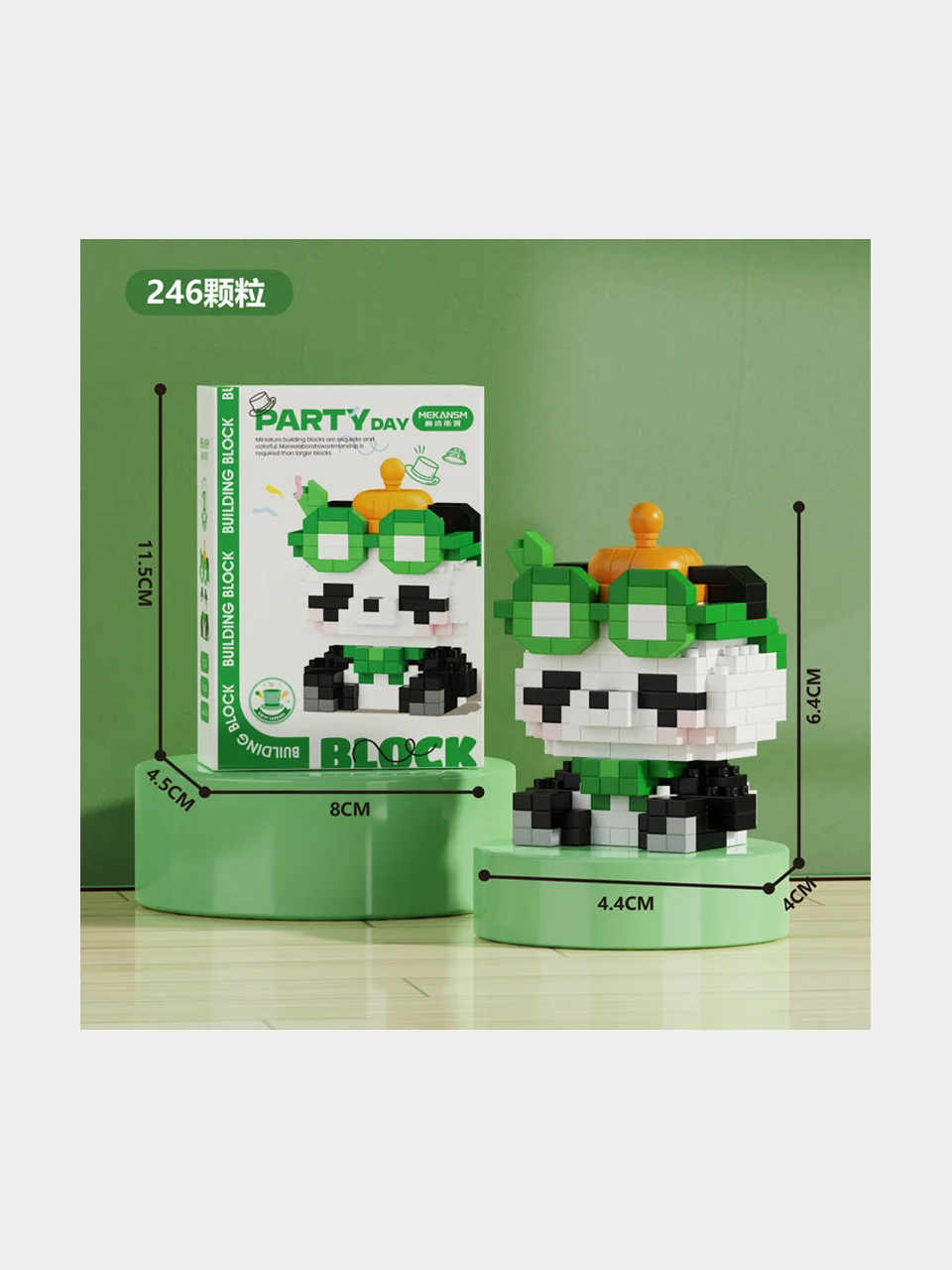 Детский 3D конструктор, игрушка развивающая