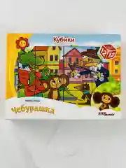 Кубики Чебурашка и крокодил Гена 12 штук Головоломка Игра