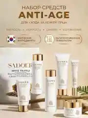 Подарочный набор уходовой косметики, 6 в 1, для женщин, девушек, бьюти бокс