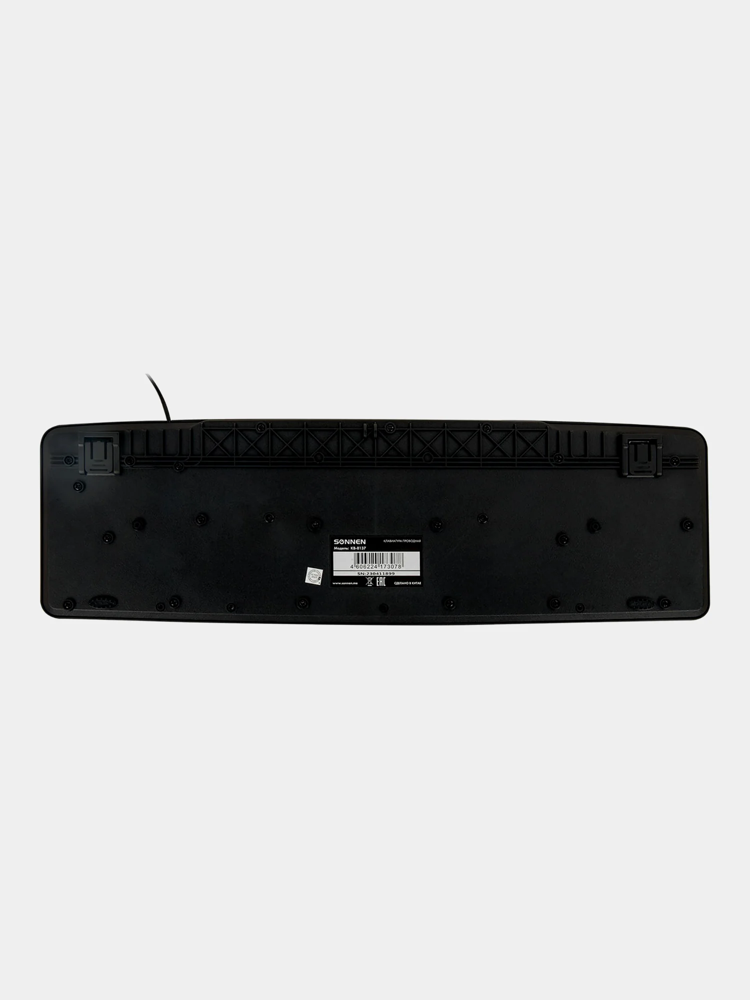Клавиатура проводная SONNEN KB-8137, USB, 104 клавиши+9 доп,мультимедийная,черная, 512652