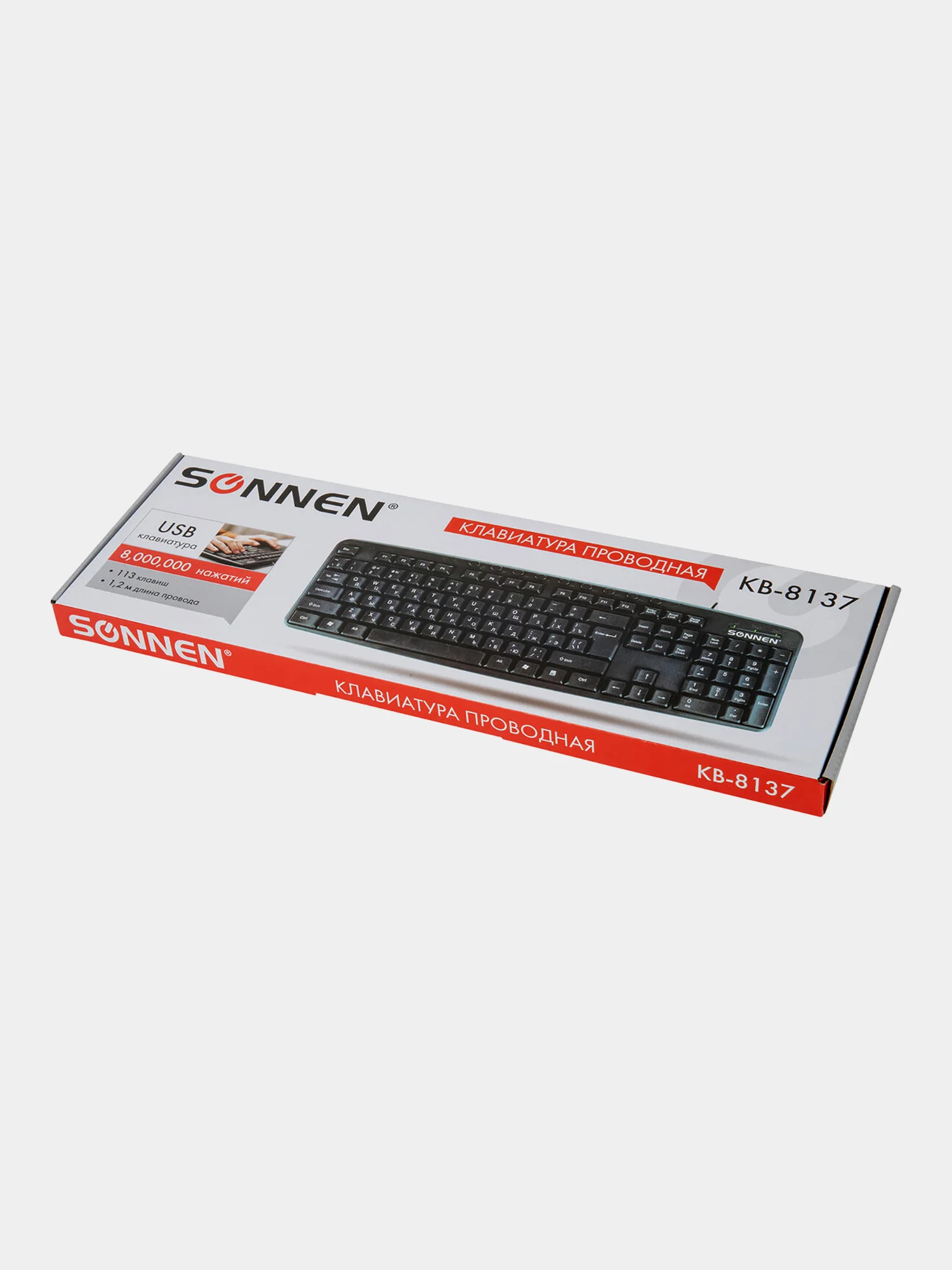 Клавиатура проводная SONNEN KB-8137, USB, 104 клавиши+9 доп,мультимедийная,черная, 512652