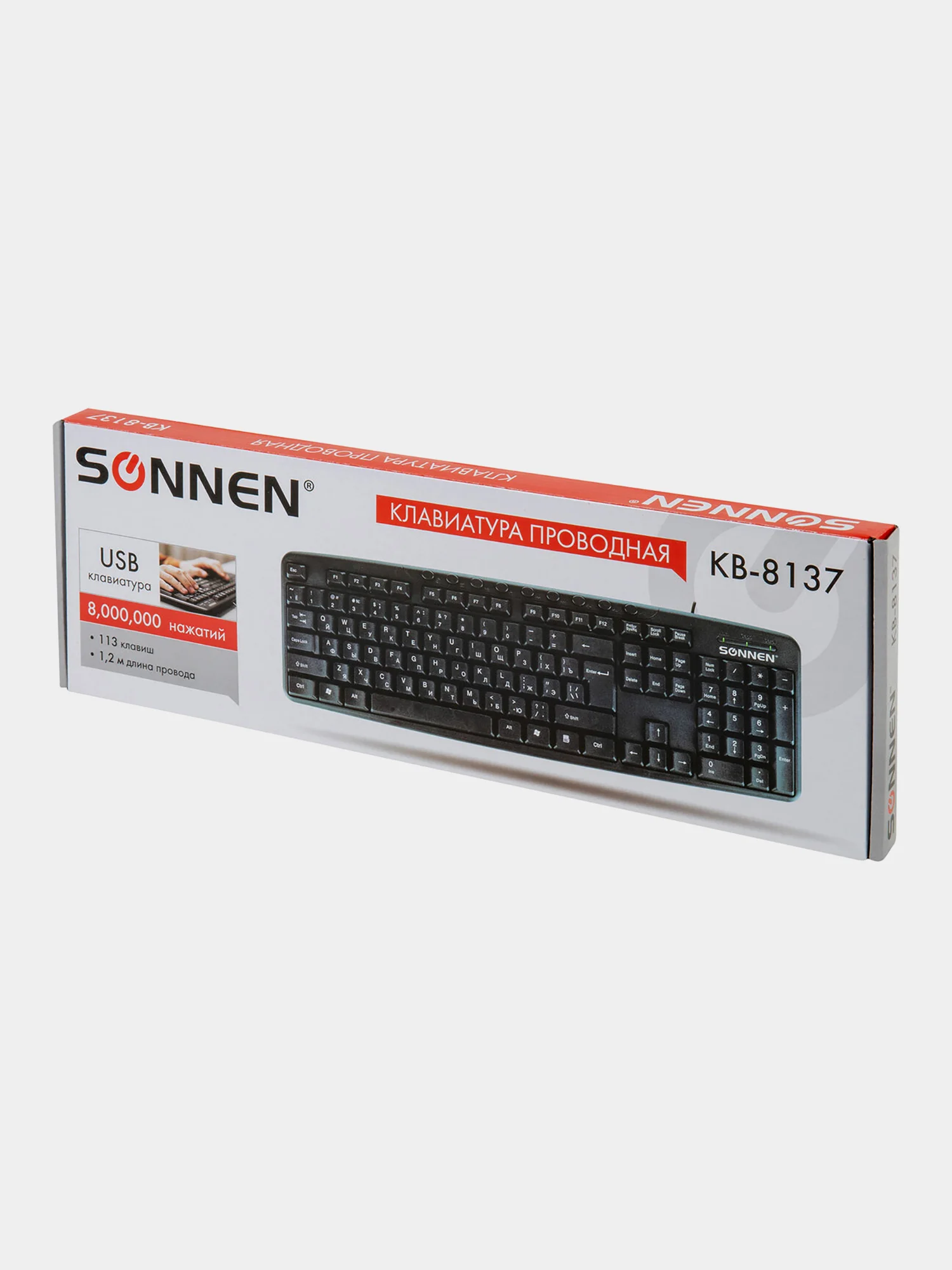 Клавиатура проводная SONNEN KB-8137, USB, 104 клавиши+9 доп,мультимедийная,черная, 512652