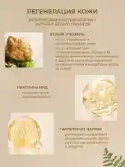 Белый подарочный набор уходовой косметики, 6 в 1, для женщин, девушек, бьюти бокс