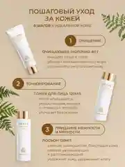 Белый подарочный набор уходовой косметики, 6 в 1, для женщин, девушек, бьюти бокс