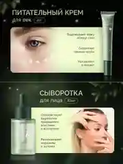 Зеленый подарочный набор уходовой косметики, 6 в 1, для женщин, девушек, бьюти бокс