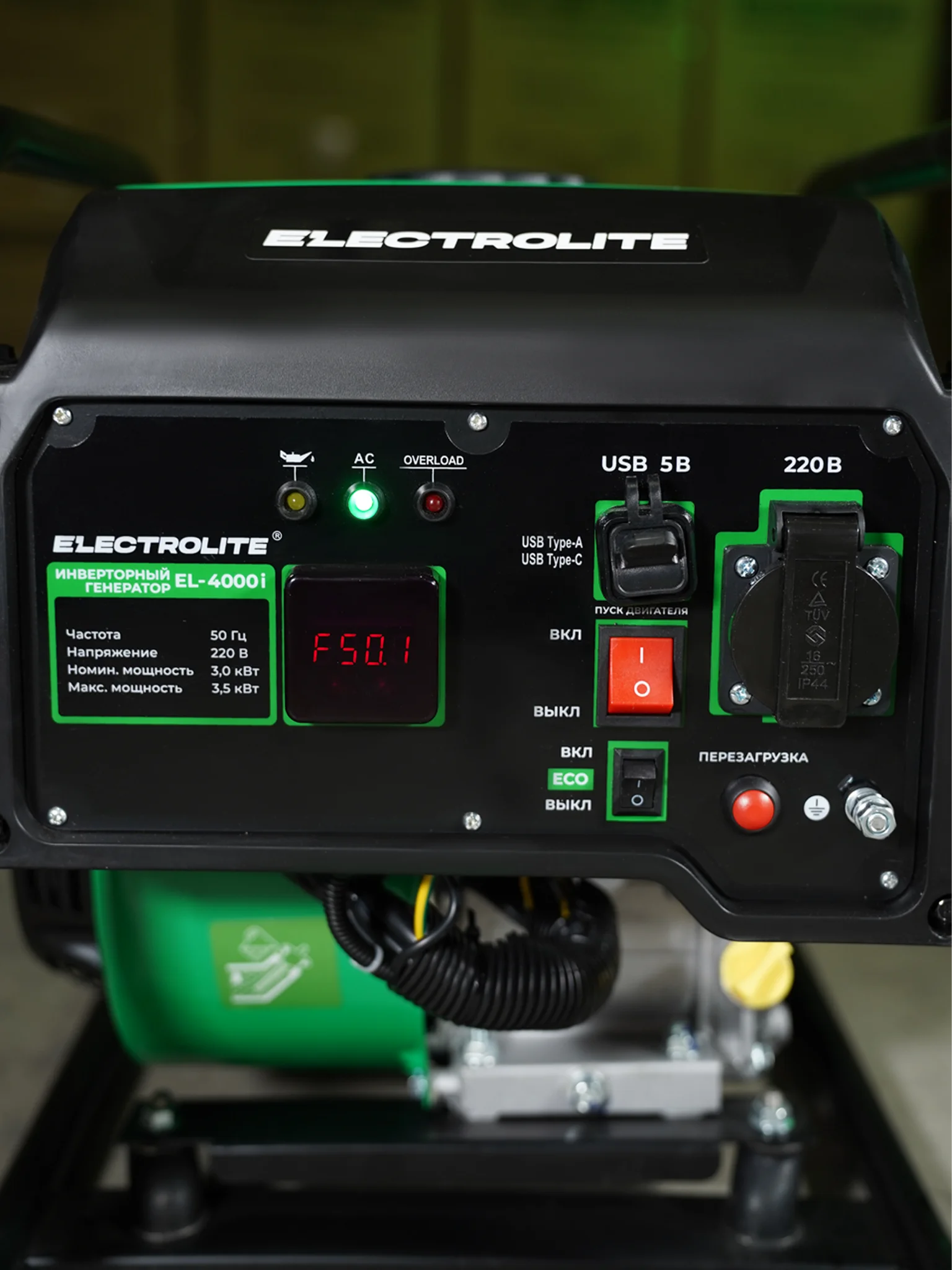 Генератор бензиновый инверторный ELECTROLITE Ti 4000i (3.5 кВт) 23 кг