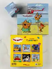 Кубики Три кота Транспорт 9 штук Космос Коржик Игра