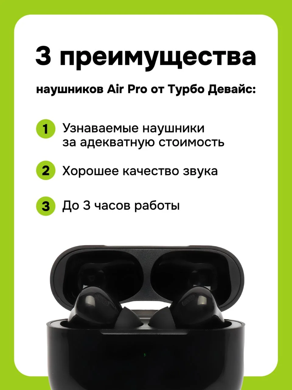 Черный беспроводные наушники Pods Pro, Bluetooth, сенсорные, для Android и iPhone