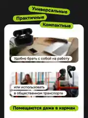 Черный беспроводные наушники Pods Pro, Bluetooth, сенсорные, для Android и iPhone