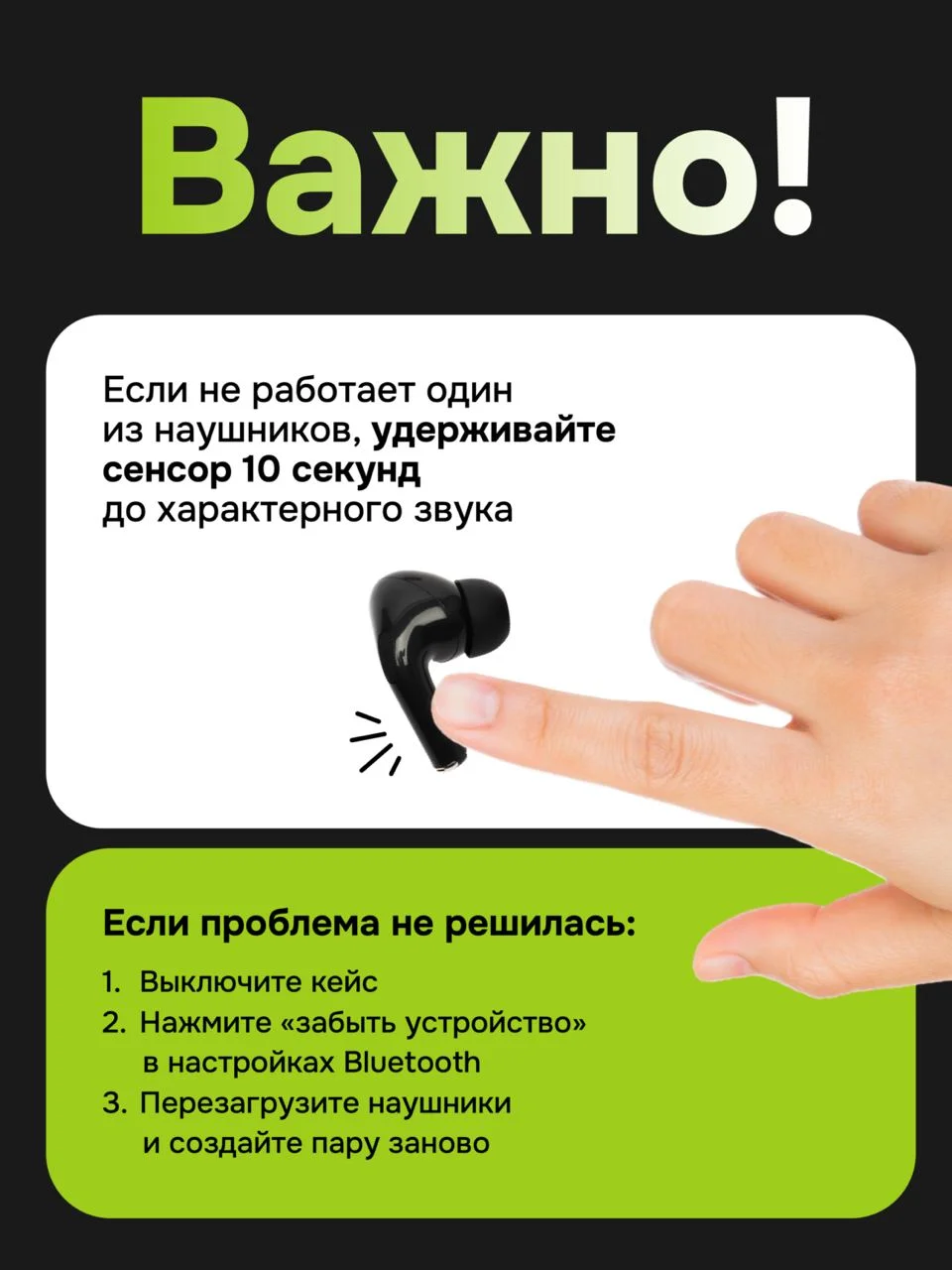 Черный беспроводные наушники Pods Pro, Bluetooth, сенсорные, для Android и iPhone