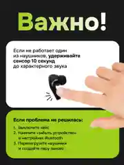 Черный беспроводные наушники Pods Pro, Bluetooth, сенсорные, для Android и iPhone