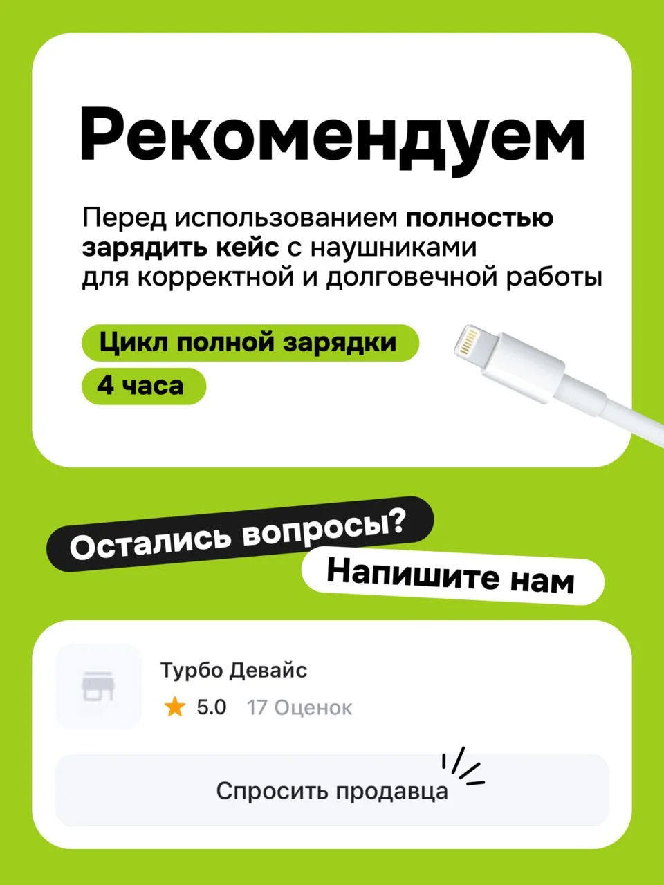 Черный беспроводные наушники Pods Pro, Bluetooth, сенсорные, для Android и iPhone