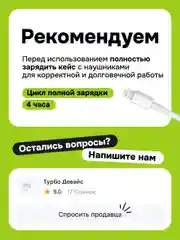 Черный беспроводные наушники Pods Pro, Bluetooth, сенсорные, для Android и iPhone