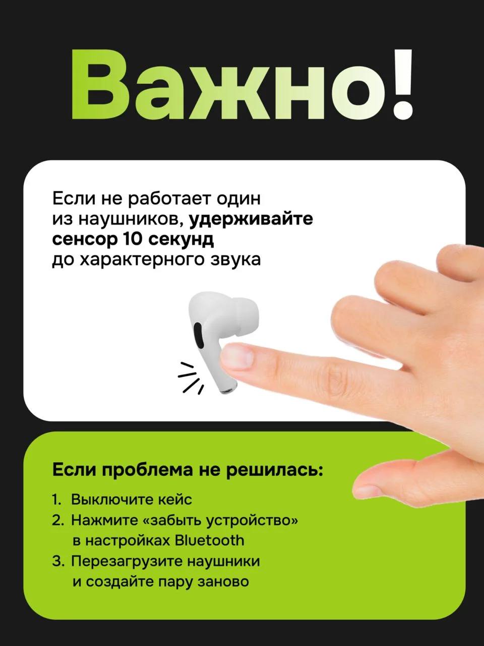 Белый беспроводные наушники Pods Pro, Bluetooth, сенсорные, для Android и iPhone