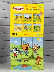 Кубики Три кота Карамелька Коржик Компот 9 штук Игра
