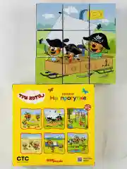 Кубики Три кота Карамелька Коржик Компот 9 штук Игра