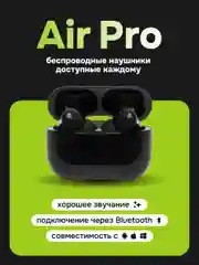 Беспроводные наушники Pods Pro, Bluetooth, сенсорные, для Android и iPhone