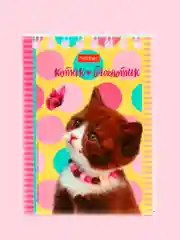 Кремовый блокнот/скетчбук/ежедневник/записная книжка/смешбук/кешбук с котиками, котоблокнот