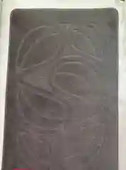 Черный коврик для ванной и туалета, размер - 60/100,Производство - Турция