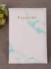 Горчичный обложка на паспорт