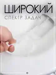 Щётка ёршик волосогон для прочистки труб,45 см