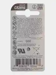 Батарейка Renata CR2016 (CR/BR2016), 3V, 80 mAh, Китай, 1 штука в блистере