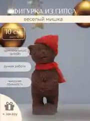 Мишка