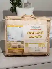 Одеяло теплое всесезонное "Овечья шерсть", 1,5 спальное, 2спальное, Евро, 300 г/ м2,