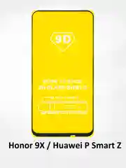 Защитное стекло Huawei Honor 9, 9 Lite, 8A, 8S, 9X, 9A, 8X, 8C, Y6 2019 стекло на хонор