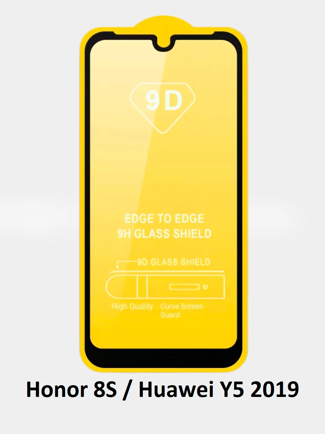 Защитное стекло Huawei Honor 9, 9 Lite, 8A, 8S, 9X, 9A, 8X, 8C, Y6 2019 стекло на хонор