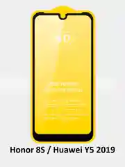 Защитное стекло Huawei Honor 9, 9 Lite, 8A, 8S, 9X, 9A, 8X, 8C, Y6 2019 стекло на хонор