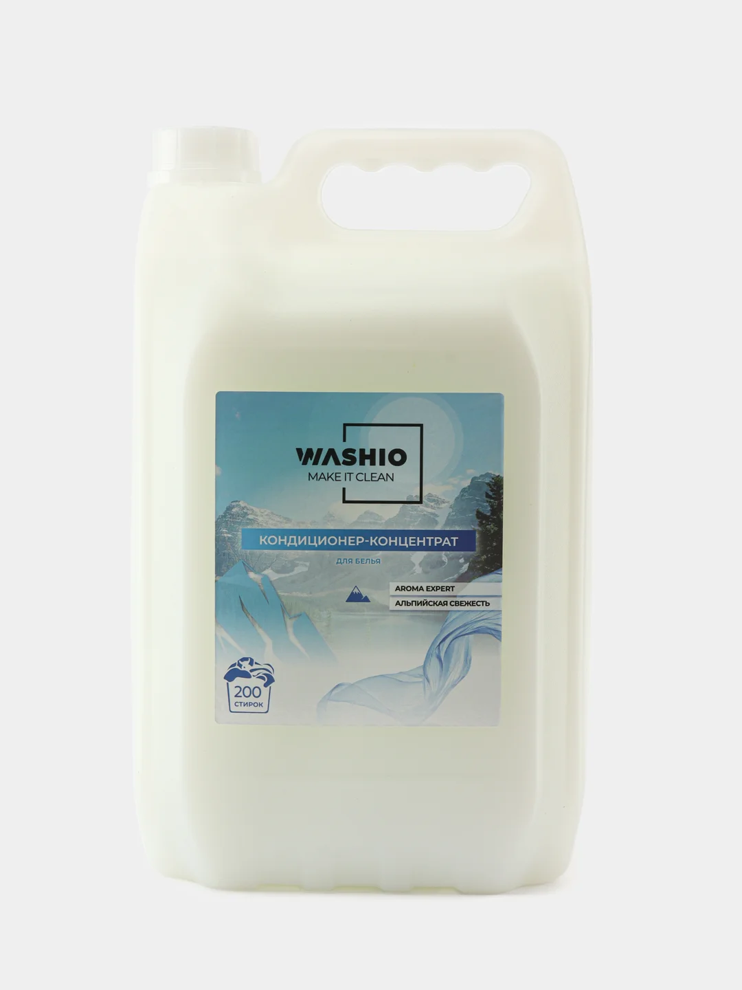 Белый кондиционер-концентрат для белья washio aroma Expert, 5 л