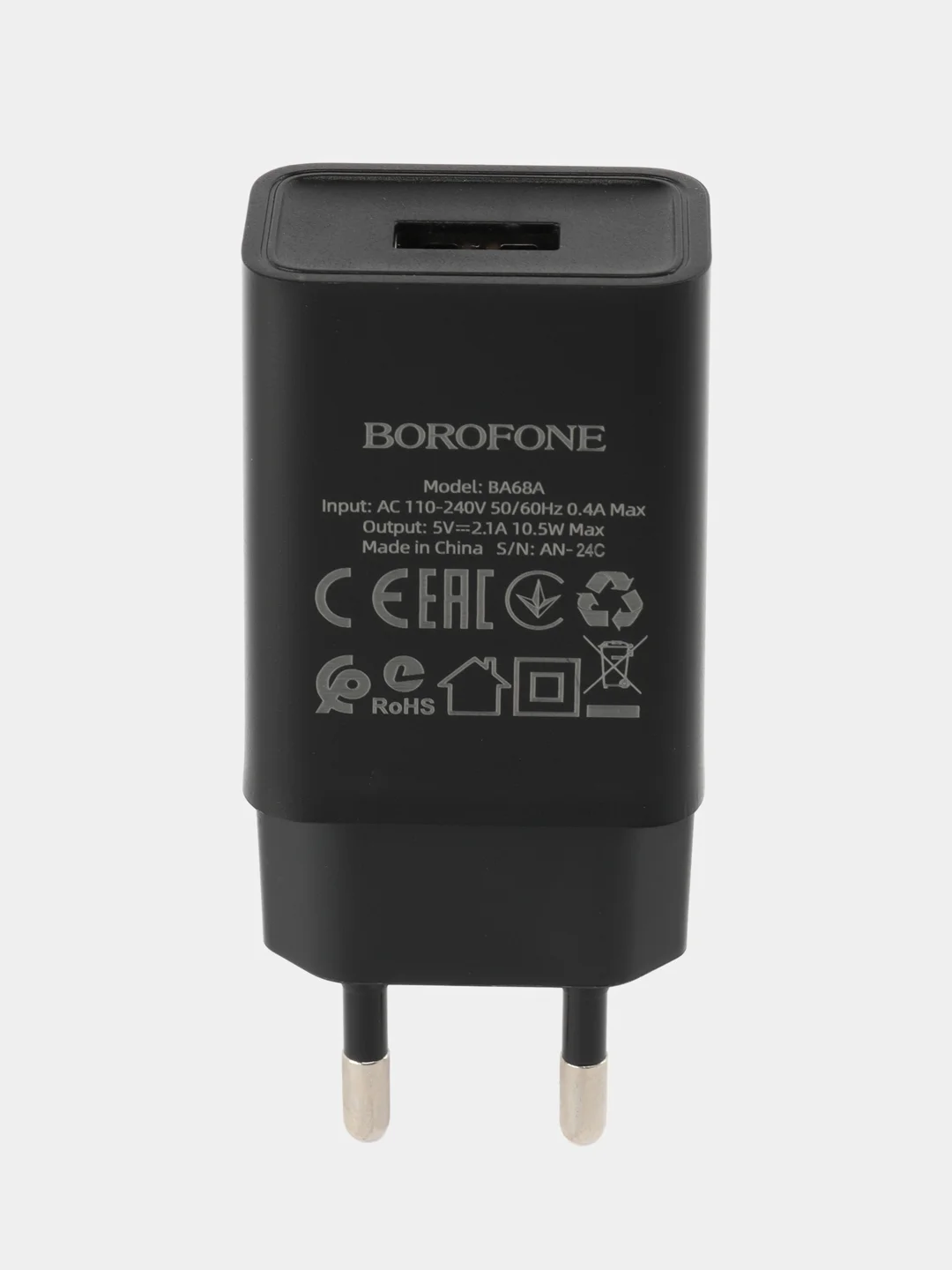АП сетевой BOROFONE BA68A, 2.1А, 1 USB, 5V, пластик, черный