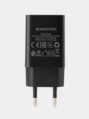 АП сетевой BOROFONE BA68A, 2.1А, 1 USB, 5V, пластик, черный