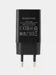 АП сетевой BOROFONE BA68A, 2.1А, 1 USB, 5V, пластик, черный