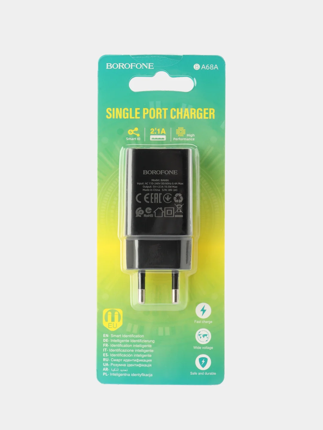 АП сетевой BOROFONE BA68A, 2.1А, 1 USB, 5V, пластик, черный