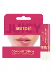 Гигиеническая помада Belor Design "Сочные губки", 4 г