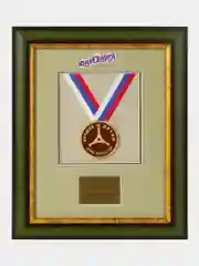 Пластилин классический ЮНЛАНДИЯ "ЮНЫЙ ВОЛШЕБНИК", 12 цветов, 240 г, СО СТЕКОМ, 106506