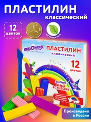 Пластилин классический ЮНЛАНДИЯ "ЮНЫЙ ВОЛШЕБНИК", 12 цветов, 240 г, СО СТЕКОМ, 106506