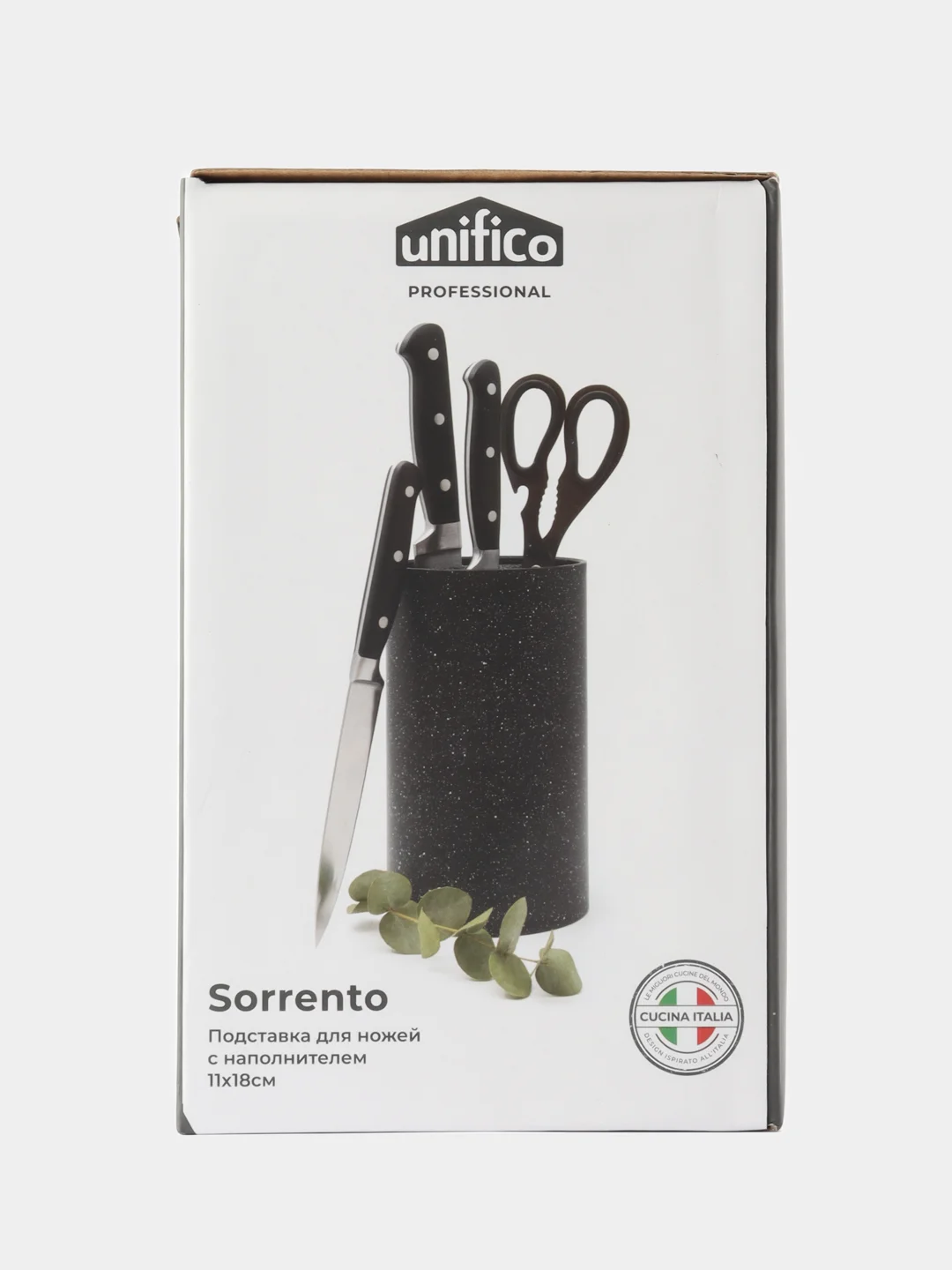 Черный подставка для ножей Unifico Professional 18 см