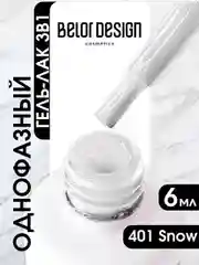 Гель для ногтей Belor Design Led Tech, 6 мл