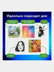 Бумага для акварели А3, 30л., 270 г/м2, BRAUBERG ART CLASSIC, Мандарины, 114402